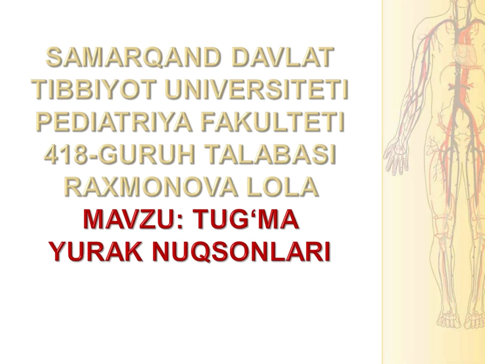 Tugʻma yurak nuqsonlar