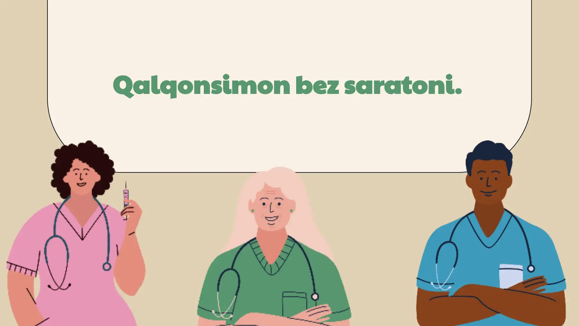Qalqonsimon bez saratoni