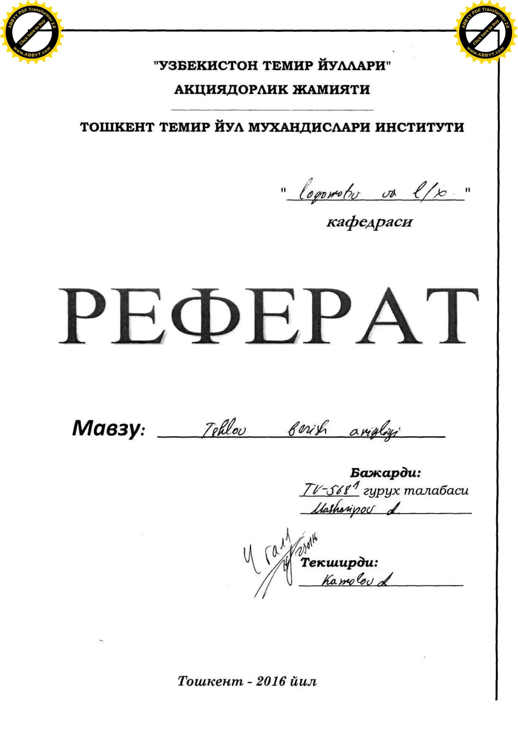 Ishlov berish aniqligi