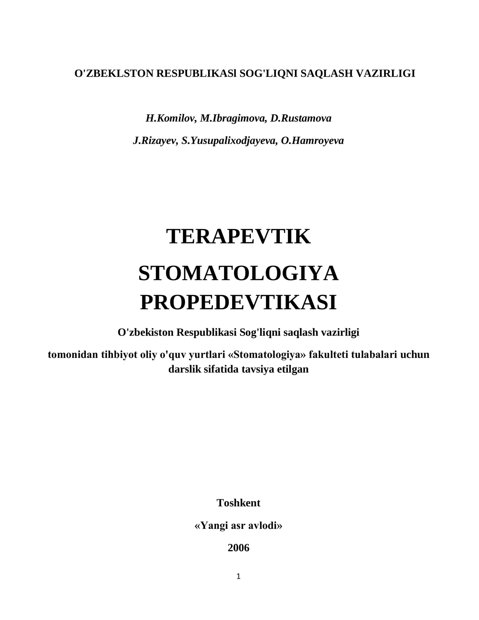 Terapevtik Stomatologiya Propedevtikasi