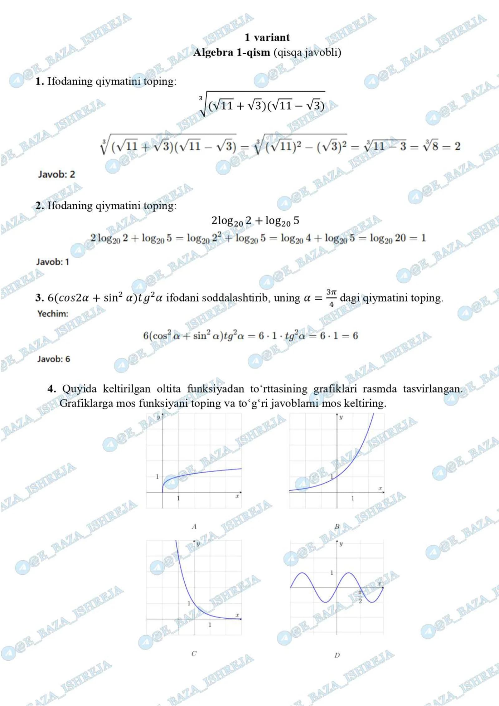 11 sinflar uchun attestatsiya 1-7 var javoblari