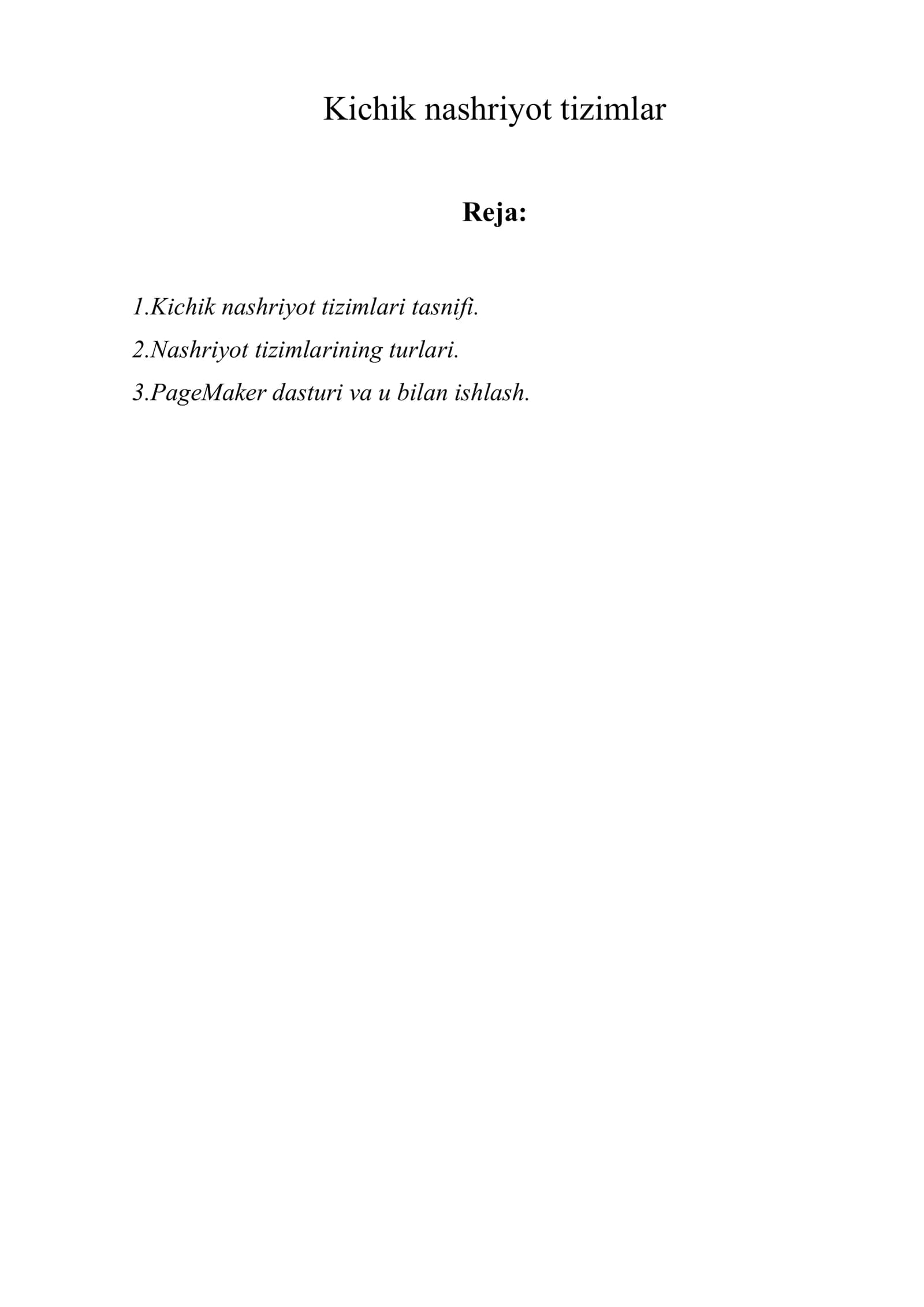 Kichik nashriyot tizimlar