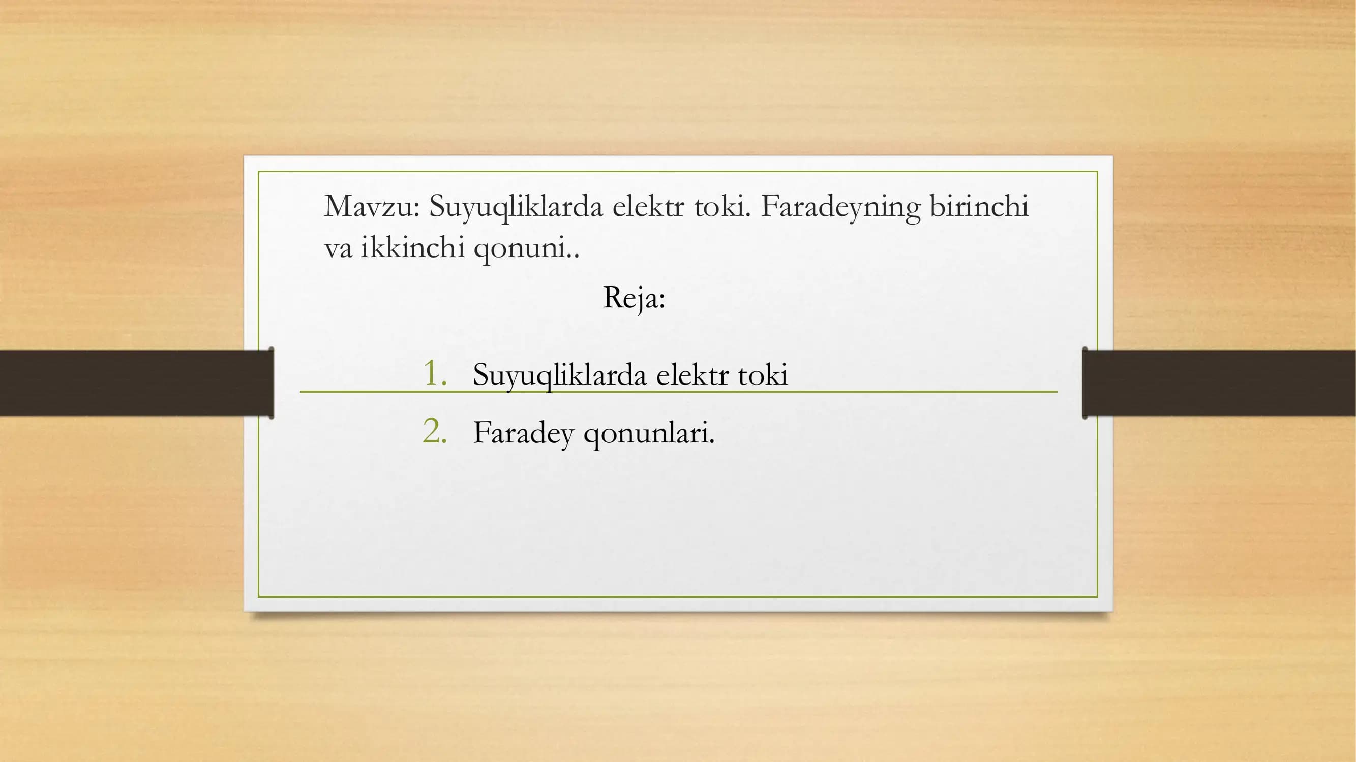 Suyuqliklarda elektr toki. Faradeyning birinchi va ikkinchi qonuni