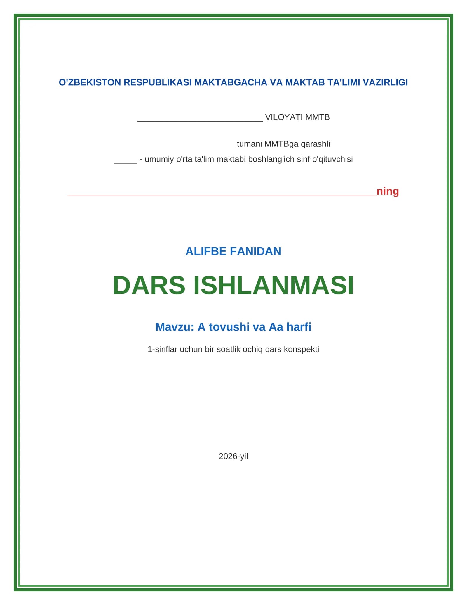 ALIFBE FANIDAN DARS ISHLANMASI