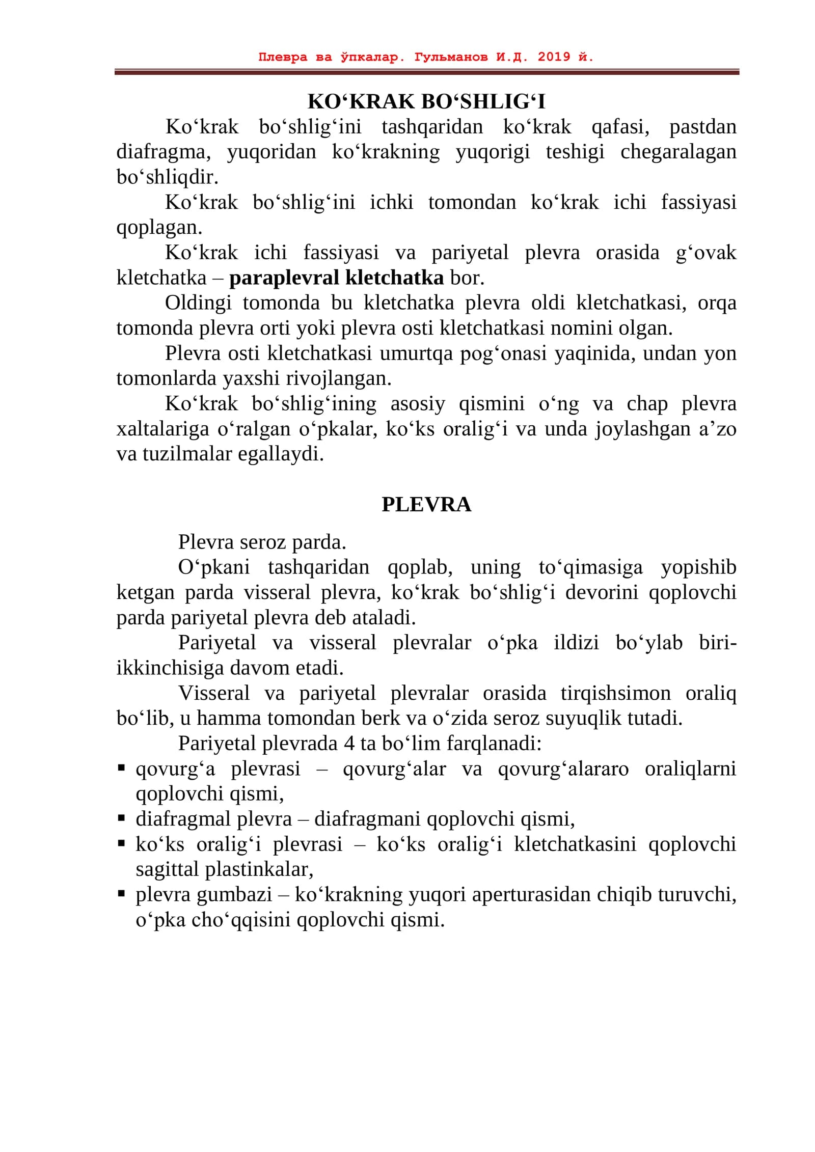 Plevra va oʻpkalar topografiyasi