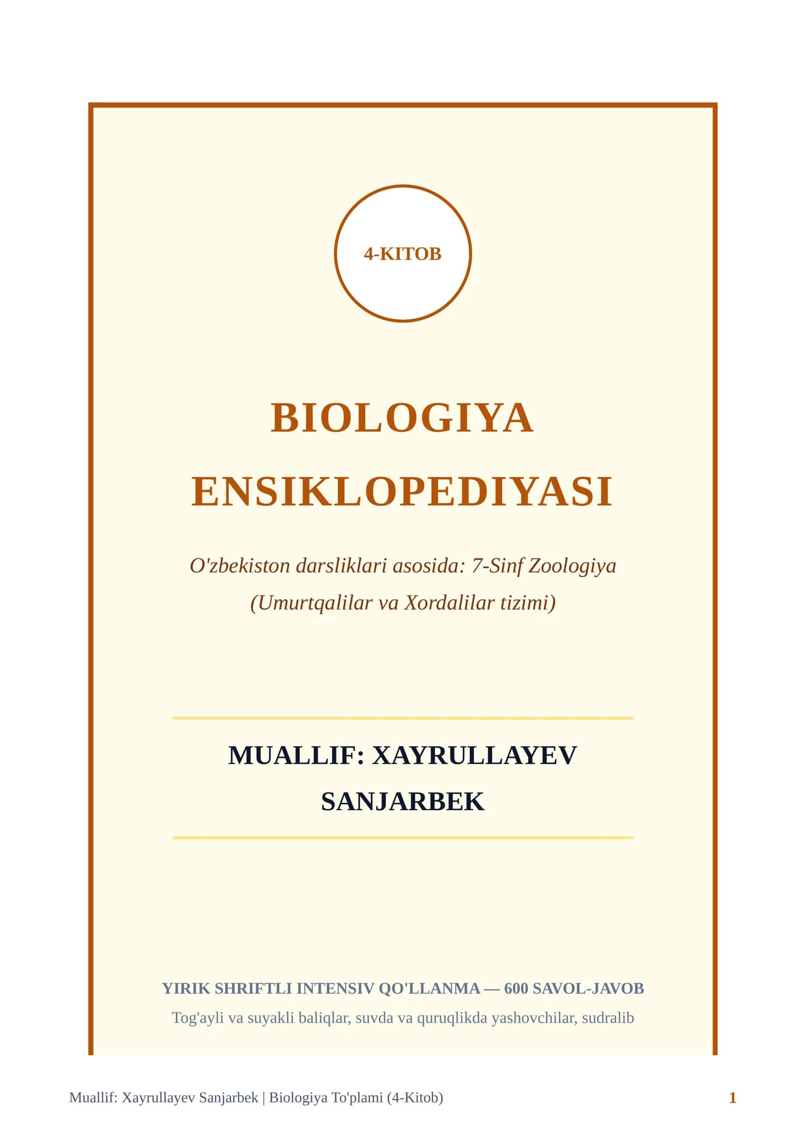 4-KITOB BIOLOGIYA ENSIKLOPEDIYASI