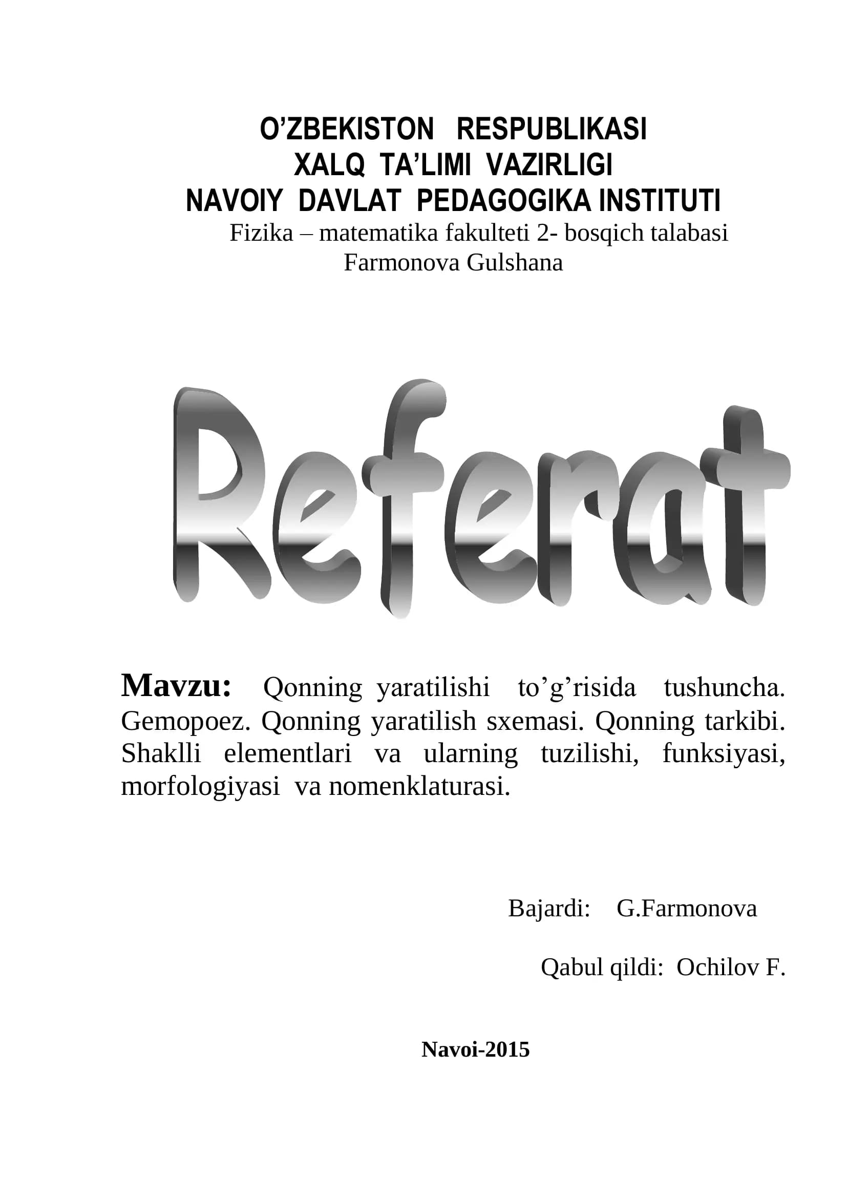 Qonning yaratilishi to'g'risida tushuncha