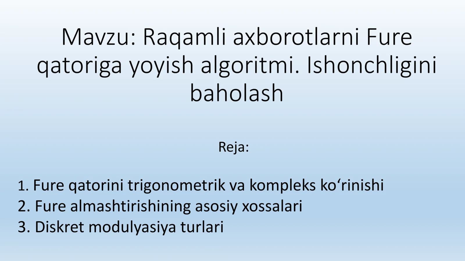Fure qatori va diskret modulyatsiya
