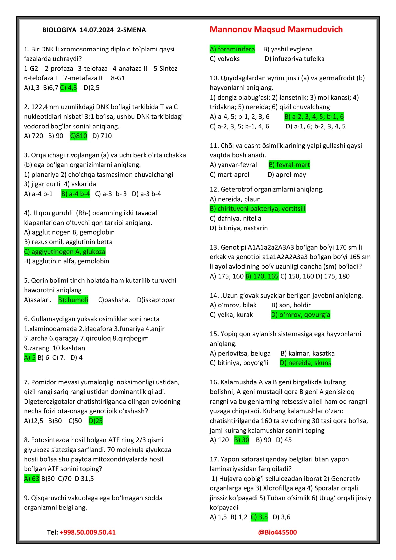 BIOLOGIYA 14.07.2024 2-SMENA DTM