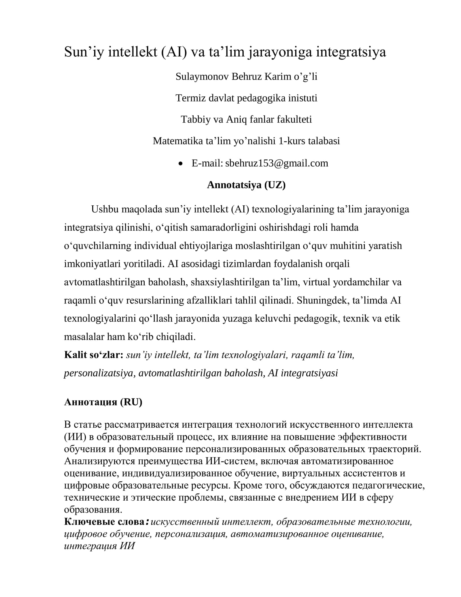 Sun’iy intellekt (AI) va ta’lim jarayoniga integratsiya