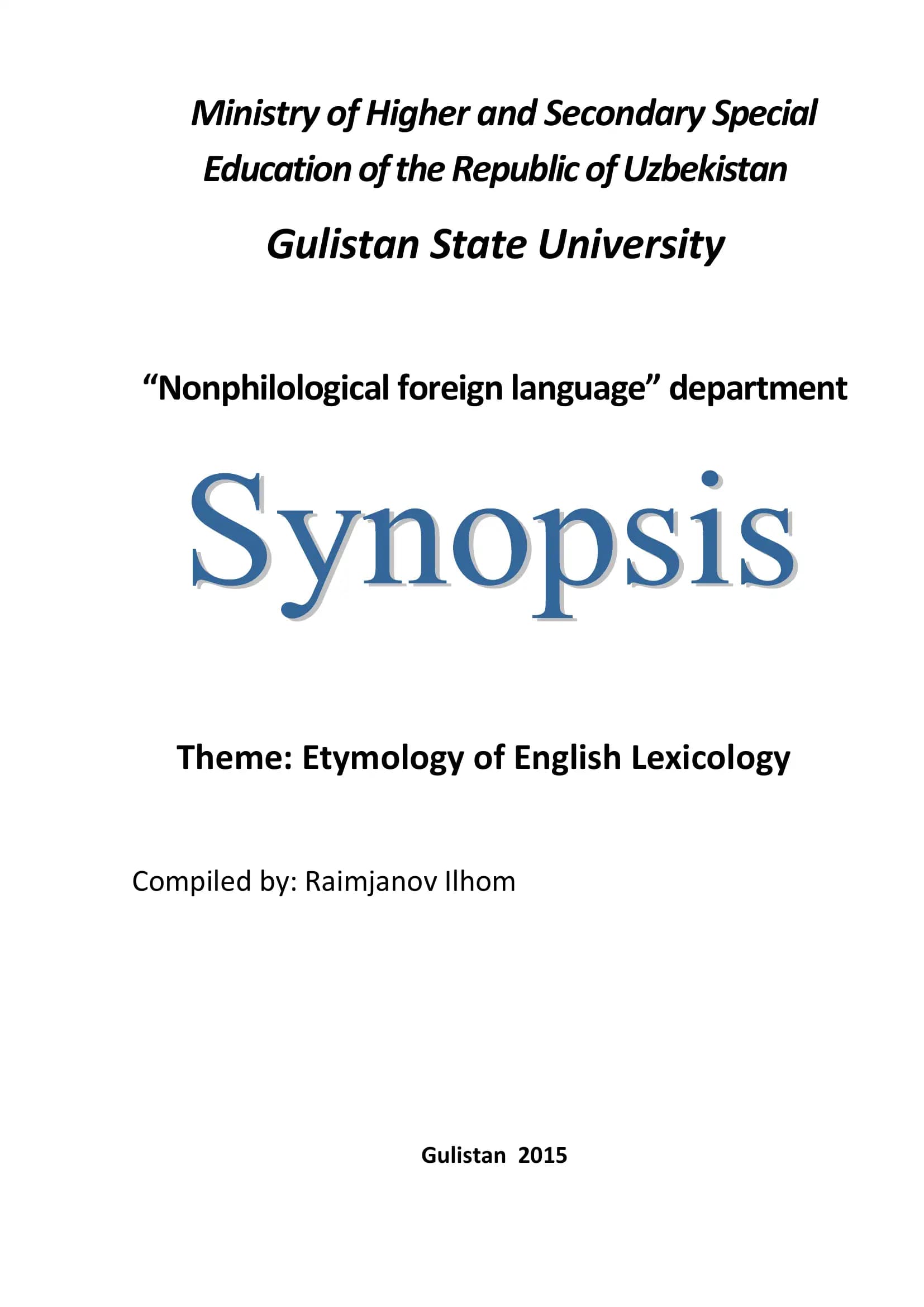 ETYMOLOGY OF ENGLISH LEXICOLOGY