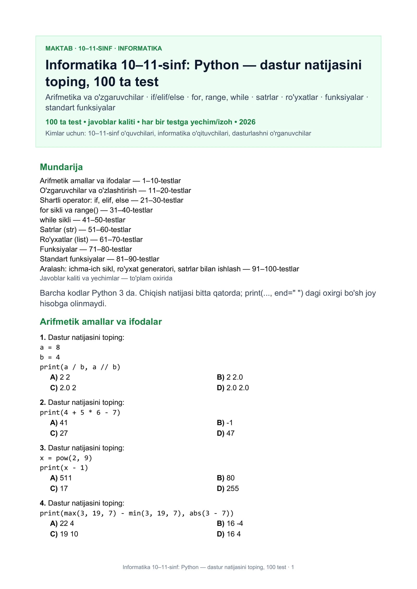 Informatika 10–11-sinf: Python — dastur natijasini toping, 100 test