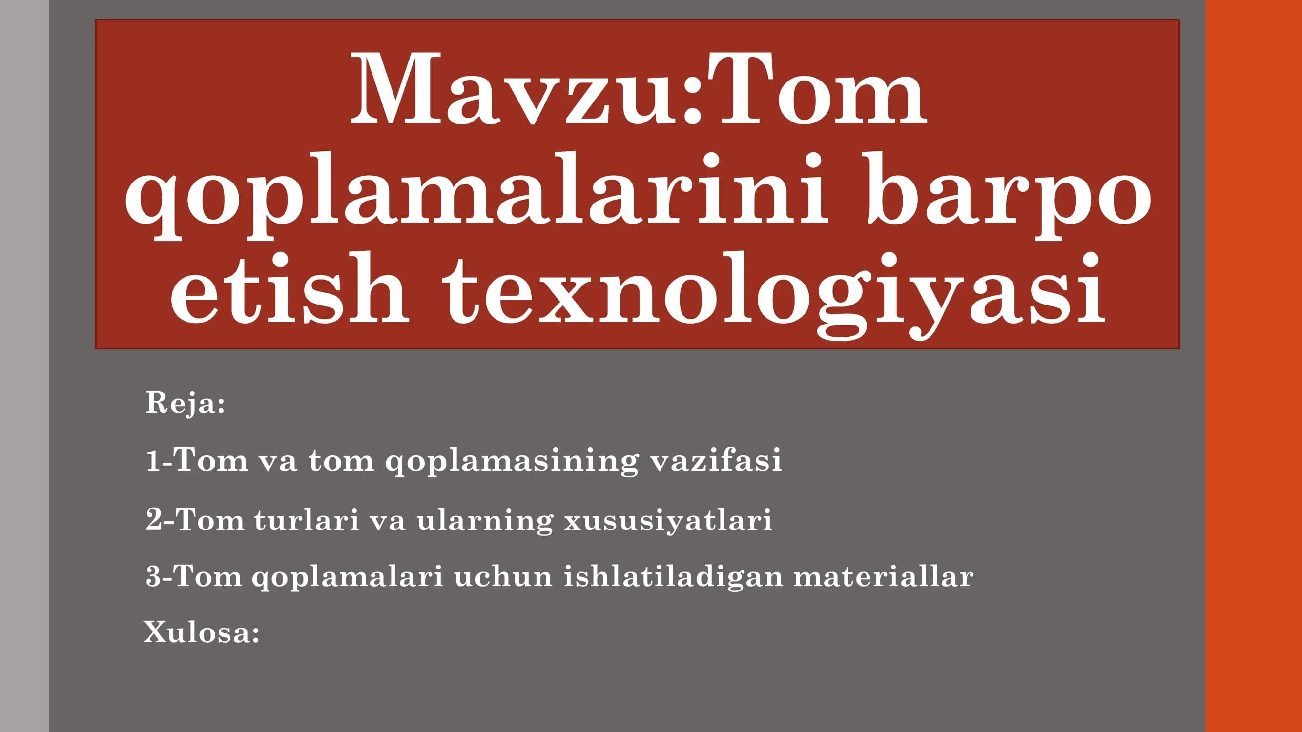 Tom qoplamalari