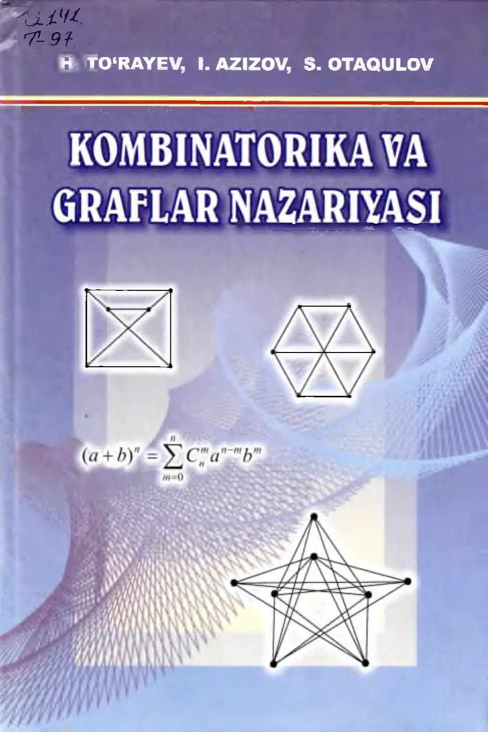 Kombinatorika va graflar nazariyasi