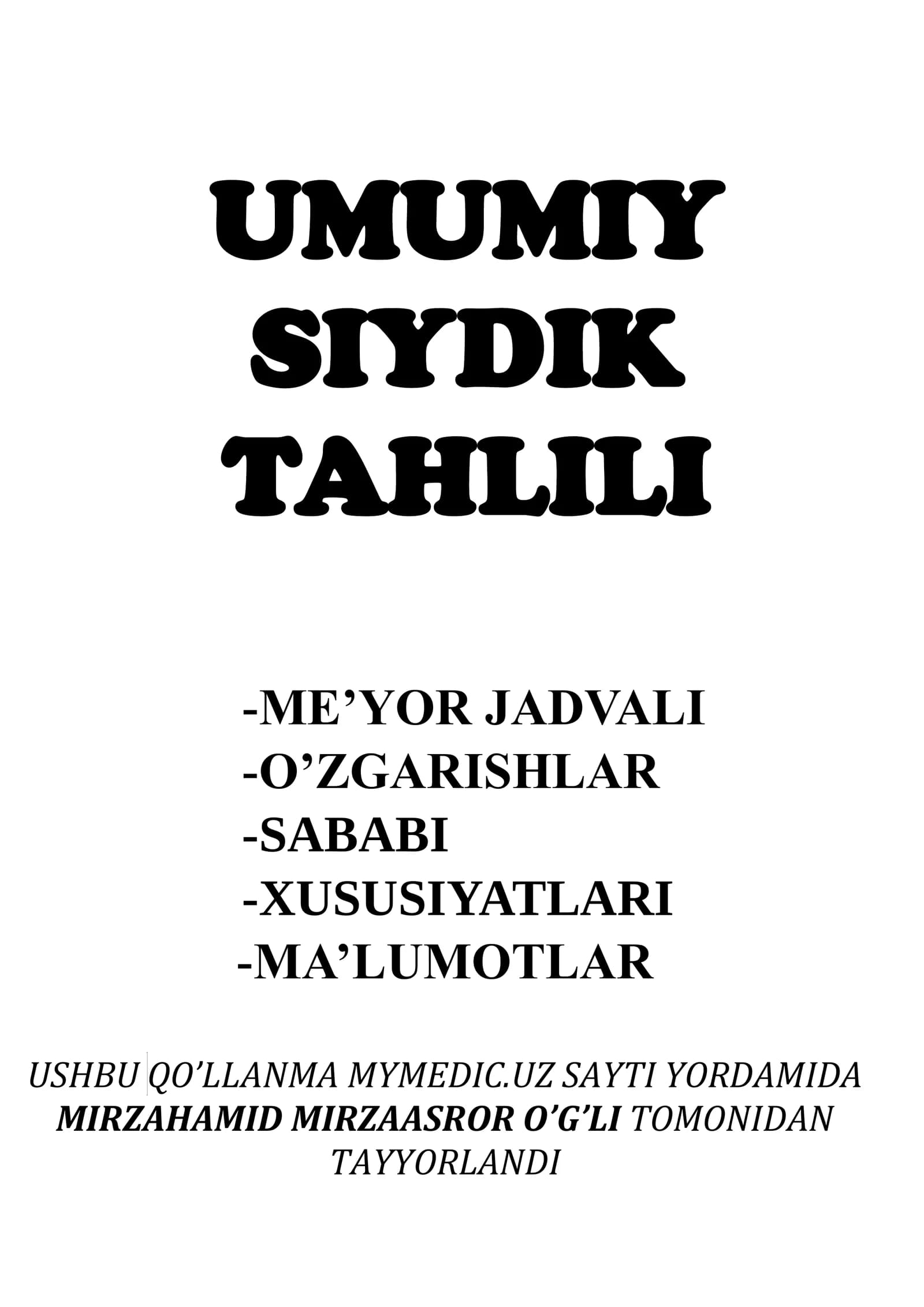 UMUMIY SIYDIK TAHLILI
