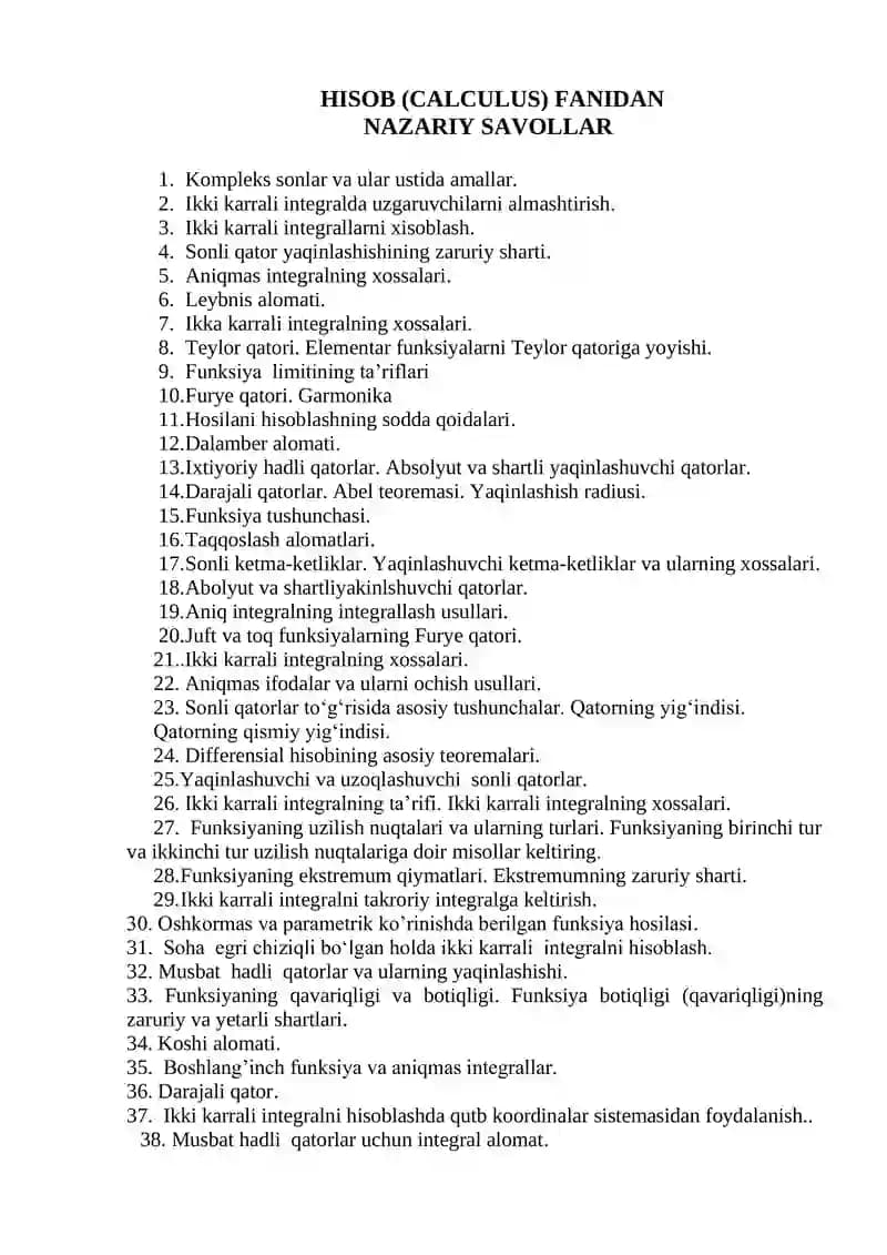 HISOB (CALCULUS) FANIDAN NAZARIY SAVOLLAR
