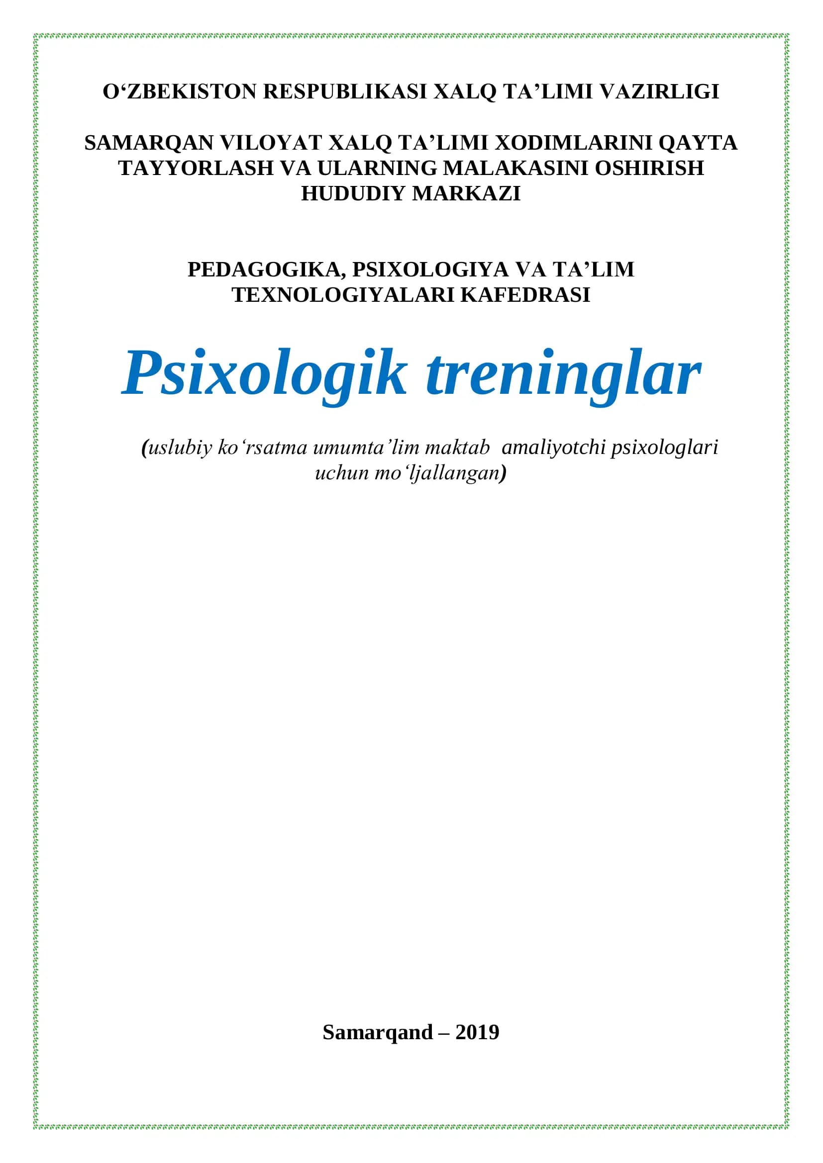 Psixologik treninglar
