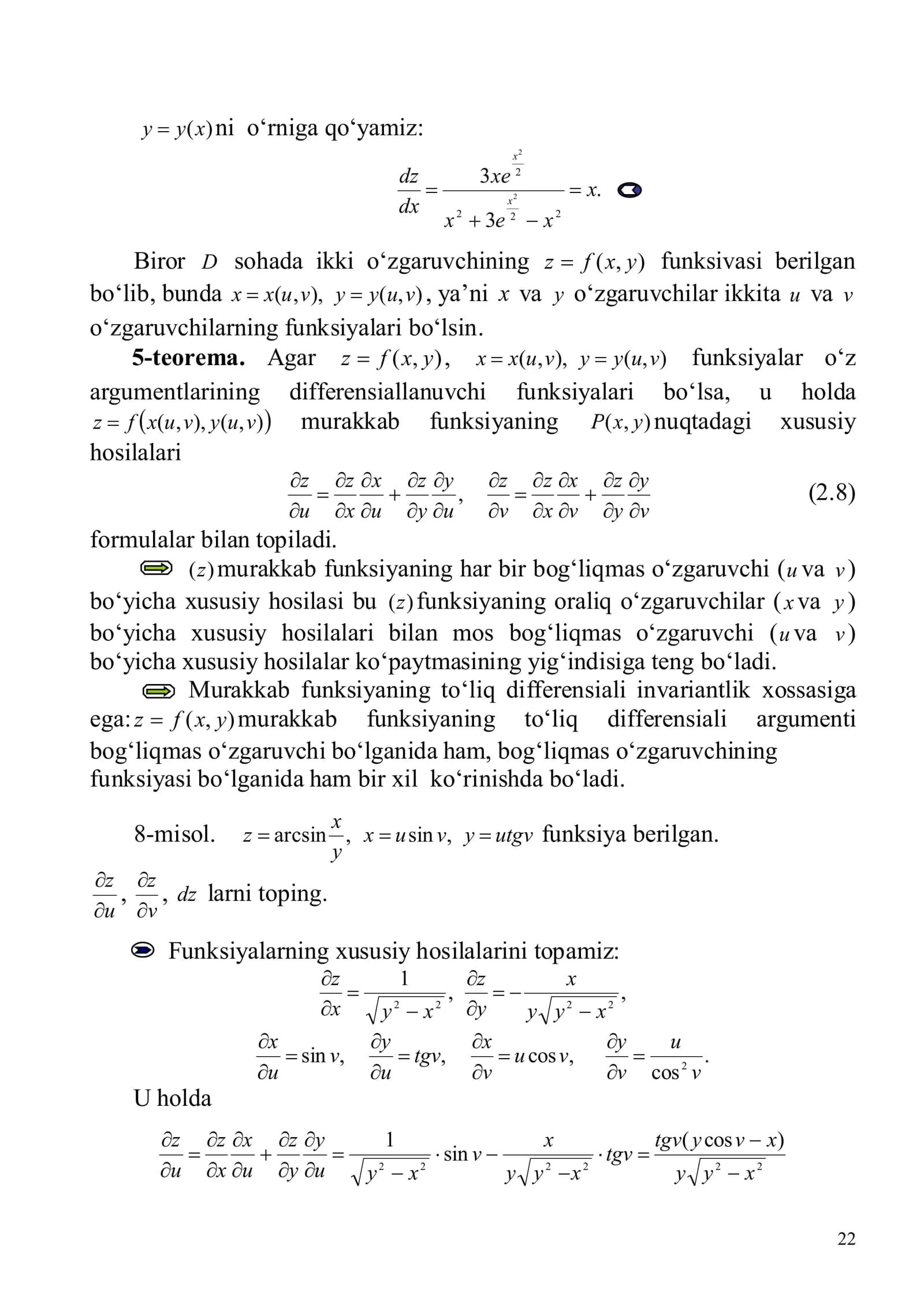 5-teorema