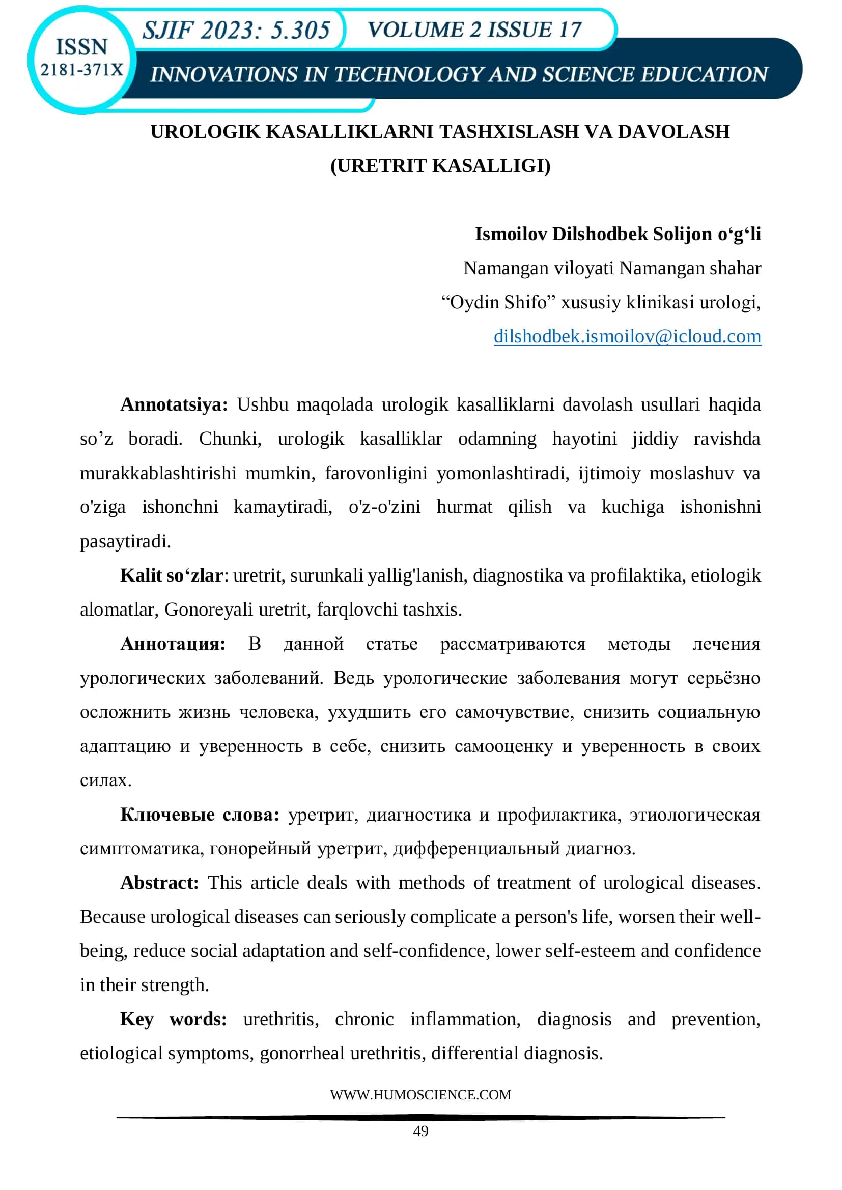 UROLOGIK KASALLIKLARNI TASHXISLASH VA DAVOLASH (URETRIT KASALLIGI)
