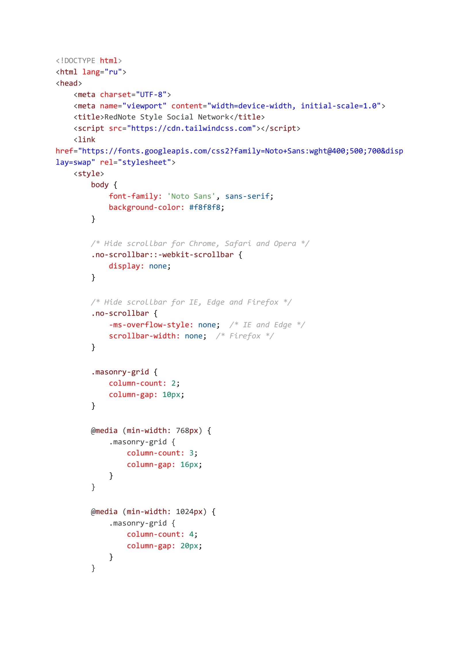 RedNote Style Social Network