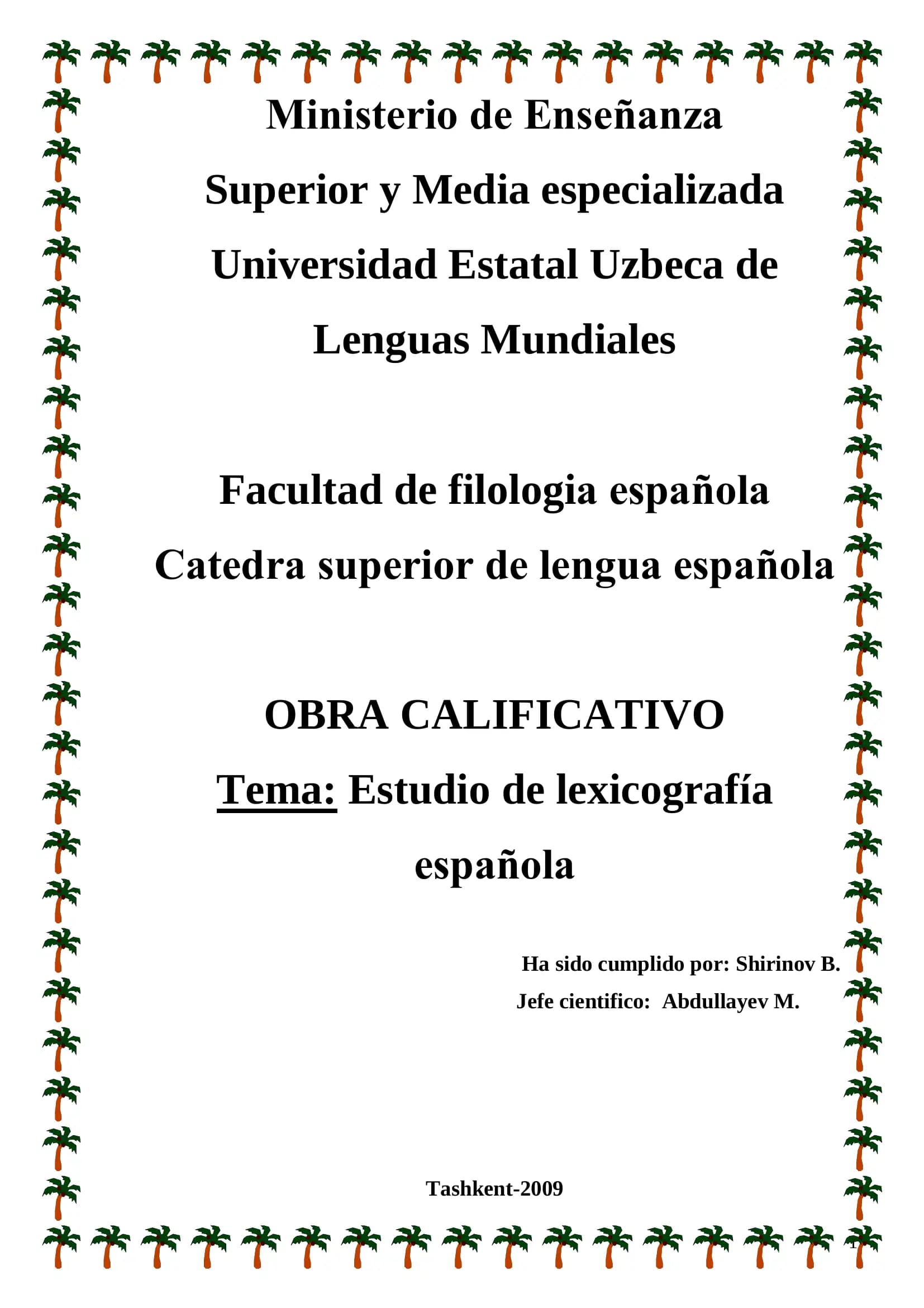 Estudio de lexicografía española
