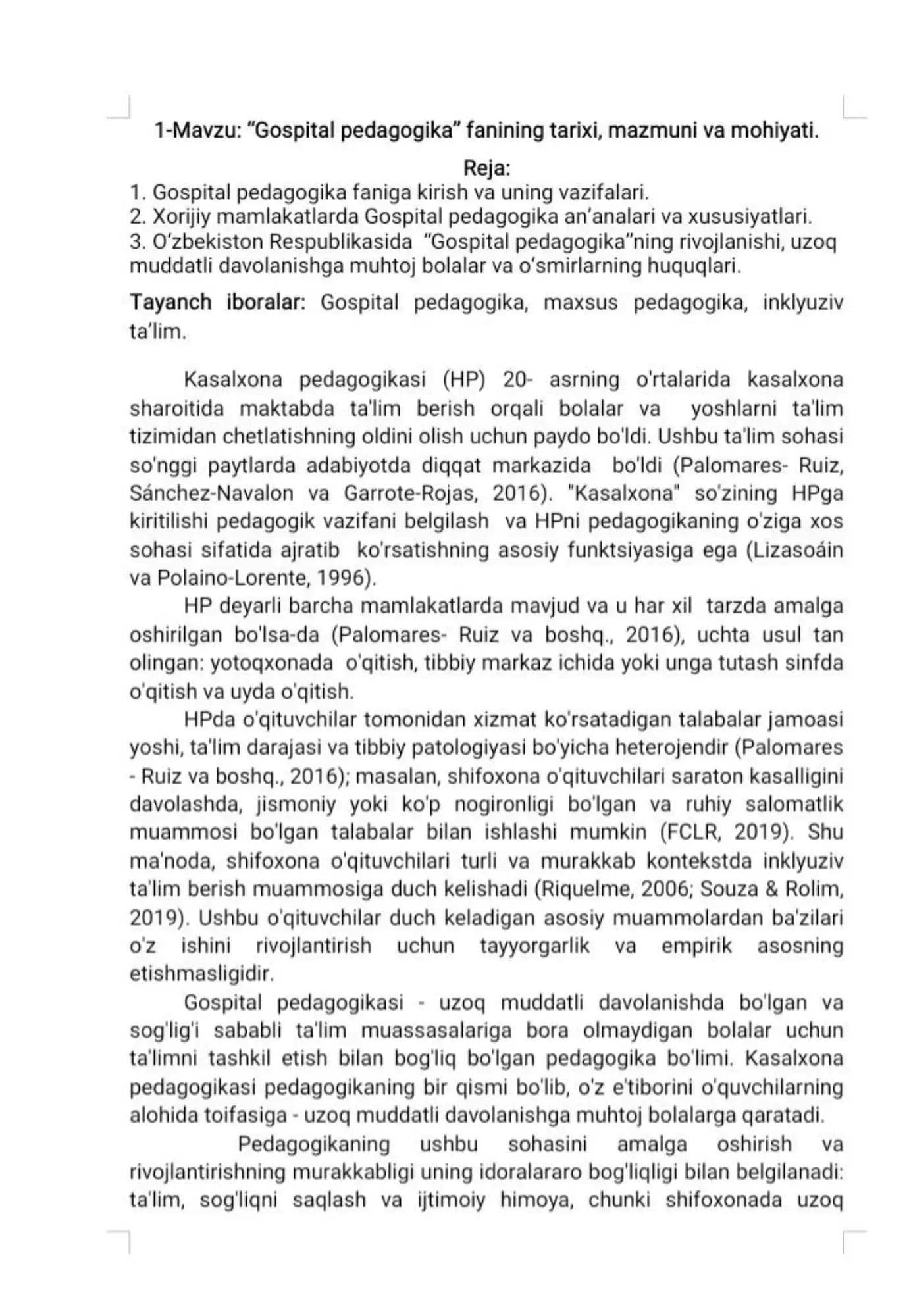 Gospital pedagogika