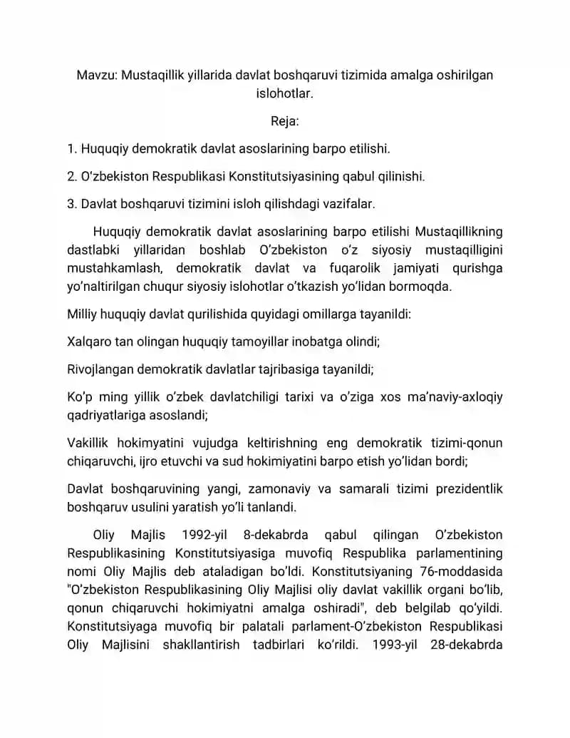 Oʻzbekiston Respublikasi Konstitutsiyasi