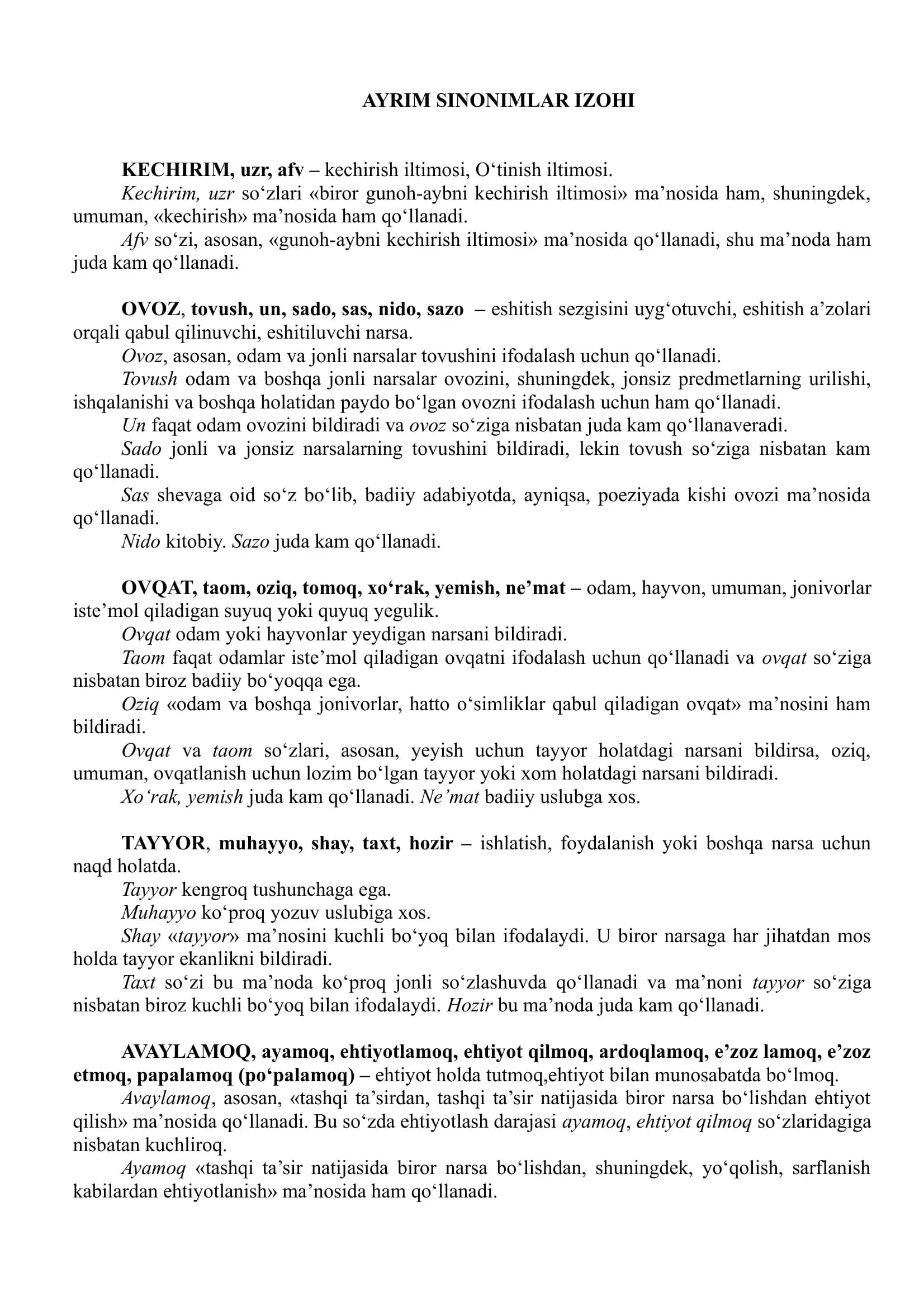 AYRIM SINONIMLAR IZOHI
