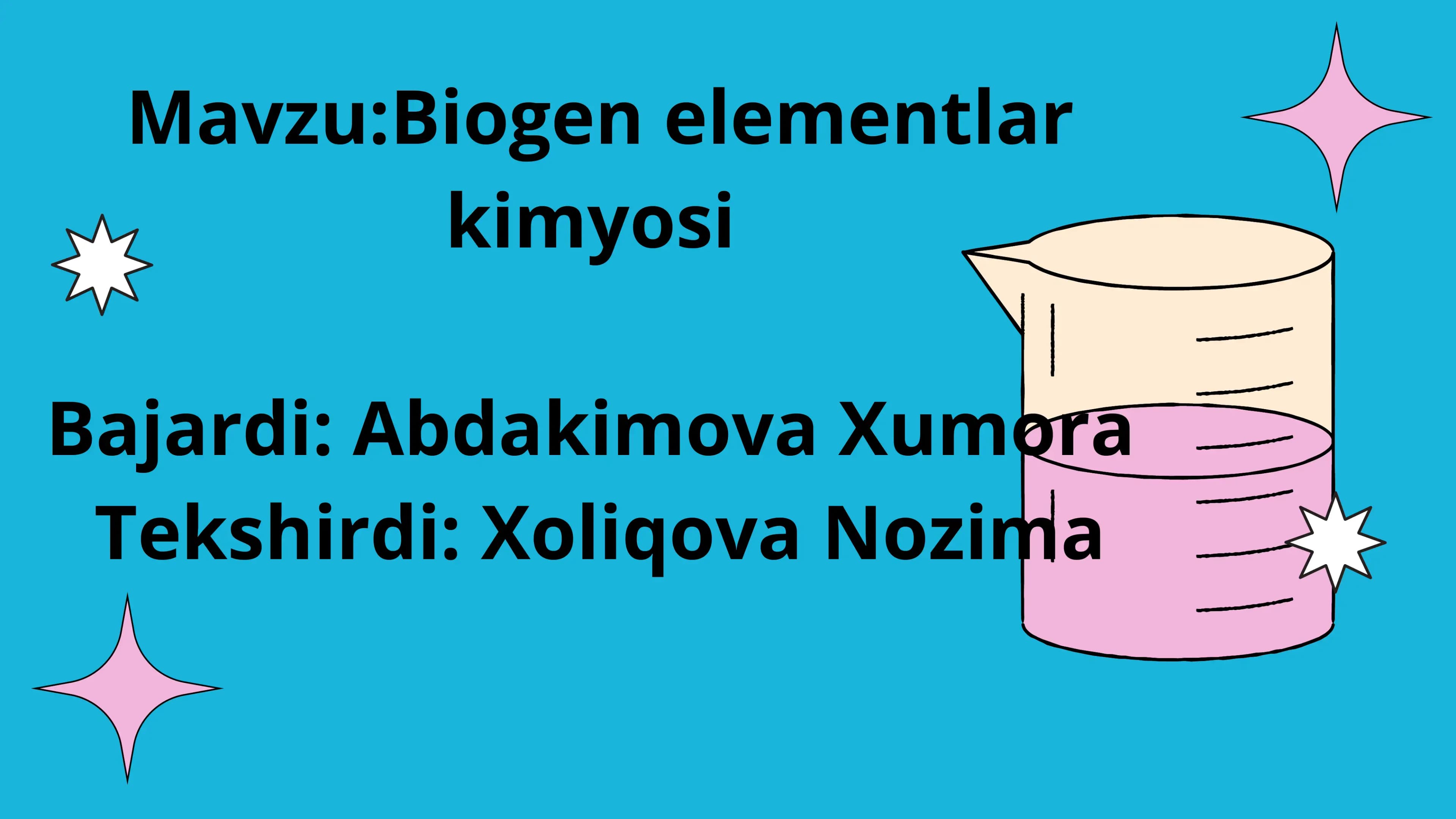 Pdf