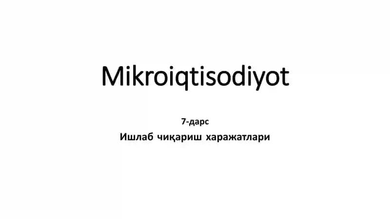 Mikroiqtisodiyot