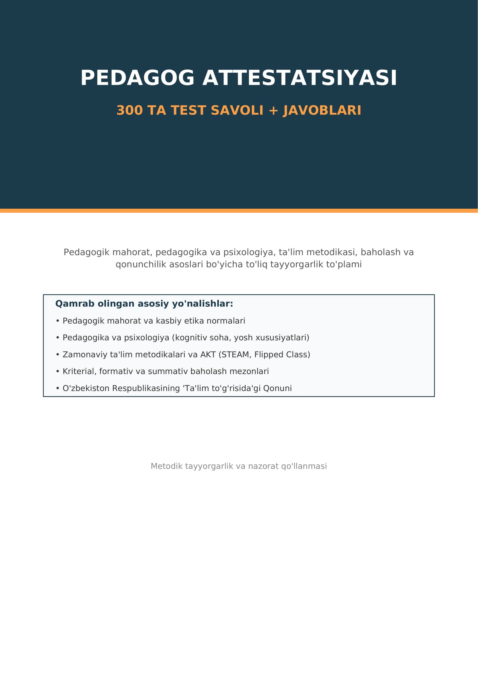 Pedagog attestatsiyasi — 300 ta test savoli + javoblari