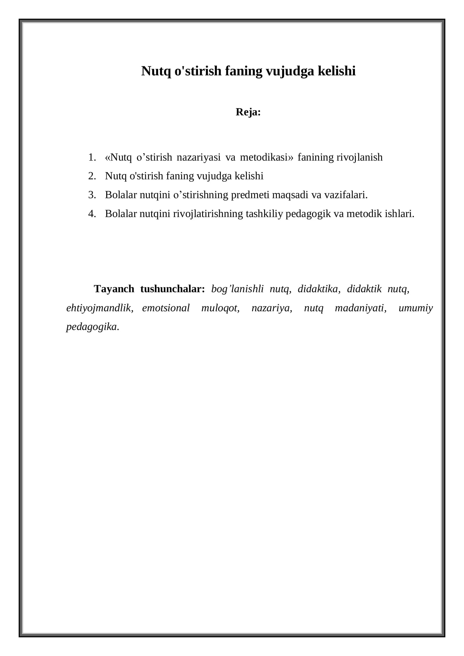 Nutq o'stirish faning vujudga kelishi