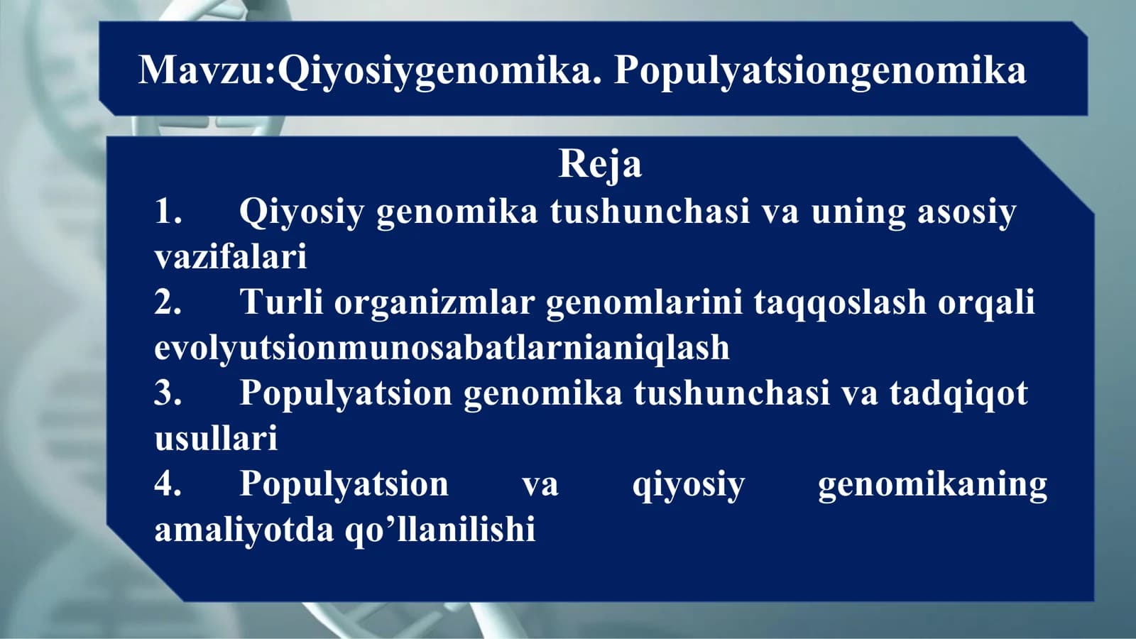 Qiyosiygenomika. Populyatsiongenomika