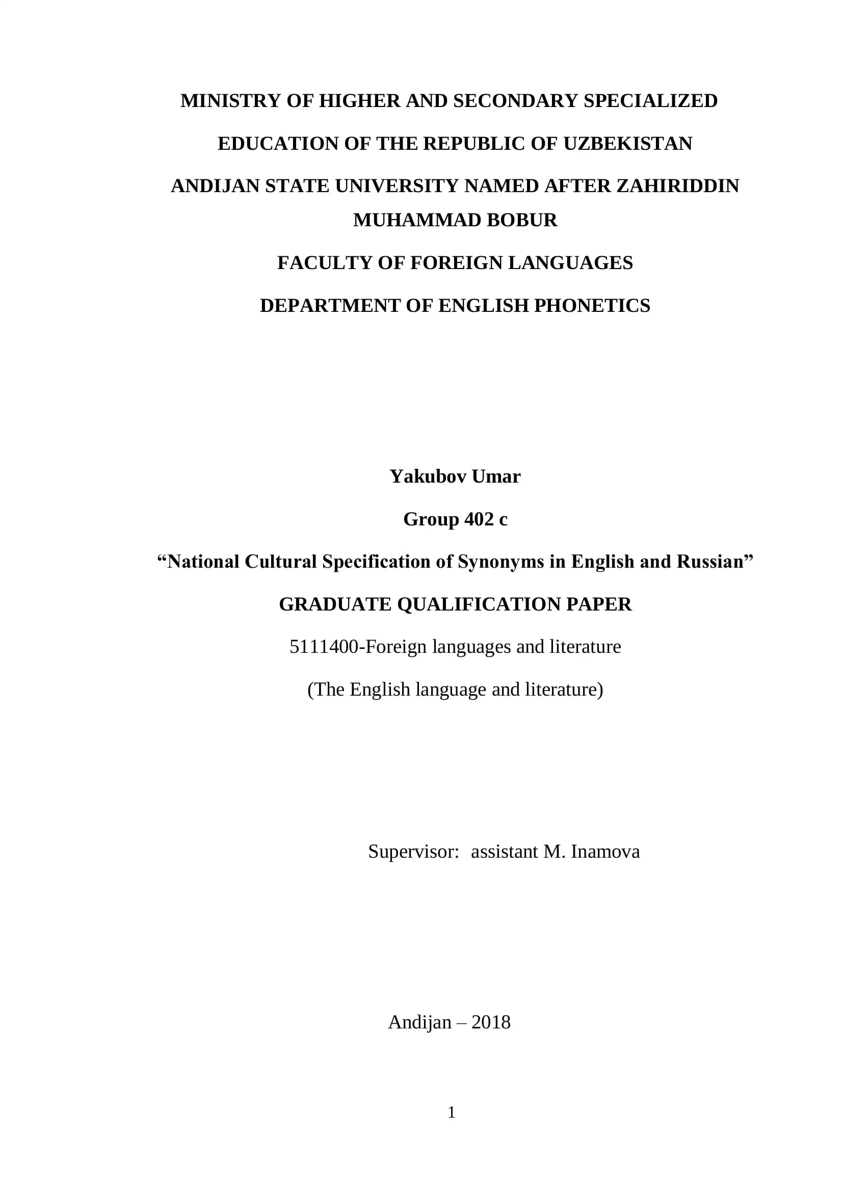 National Cultural Specification of Synonyms in English and Russian