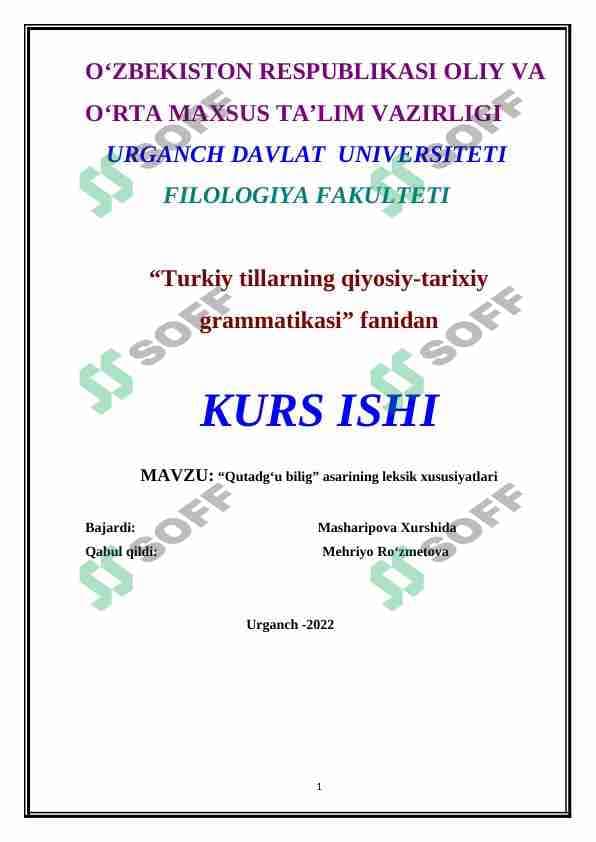Qutadg‘u bilig asarining leksik xususiyatlari