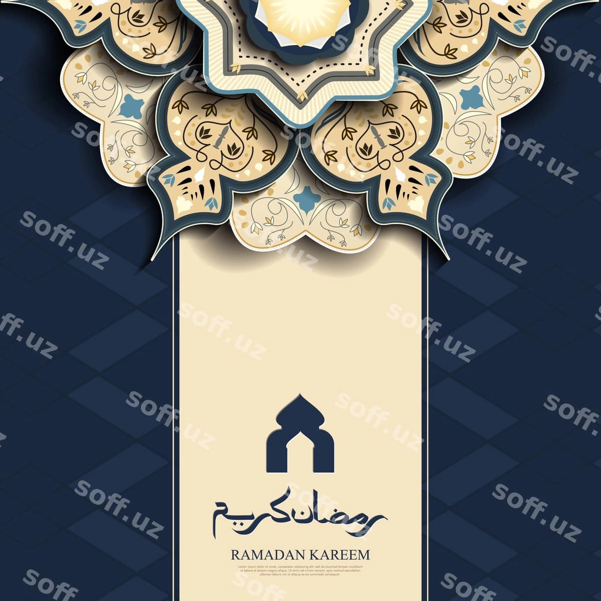 Ramazon kareem orqa fonda mandala bilan | Ramadan kareem background with mandala