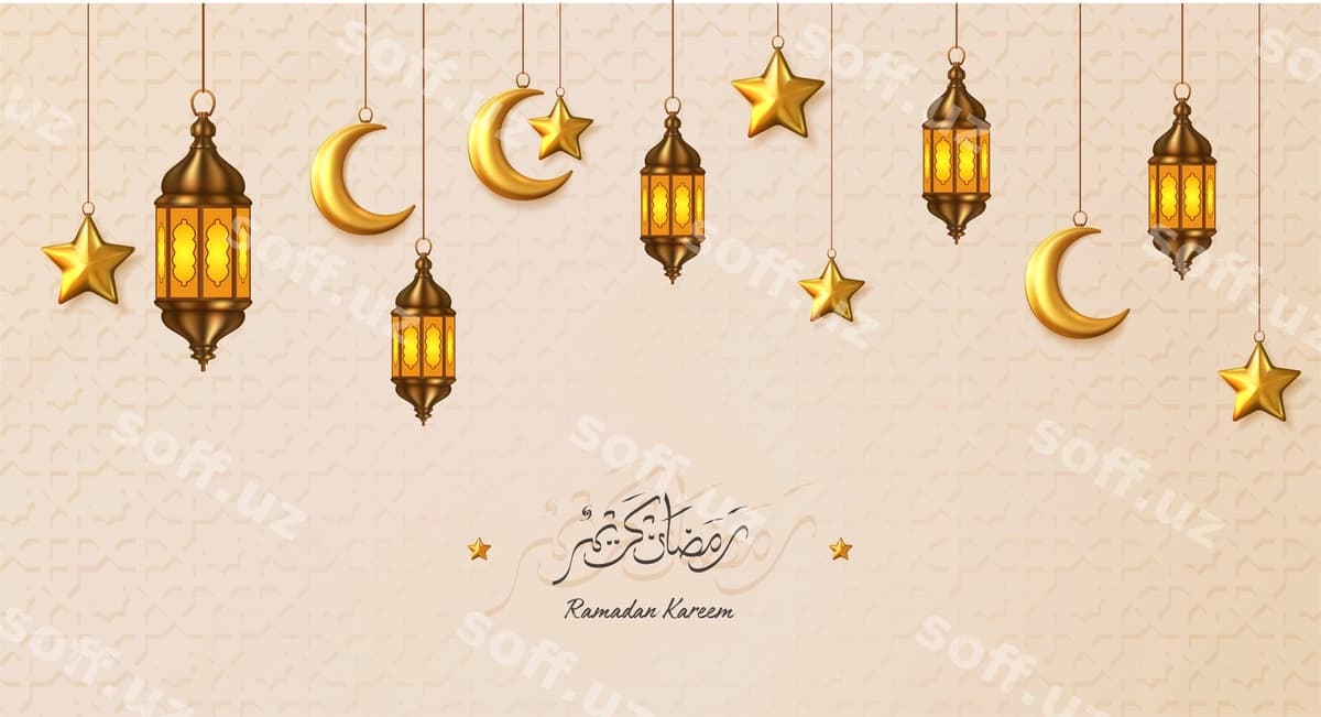 Ramadan Kareem dekorativ banner | Ramadan kareem decorative banner