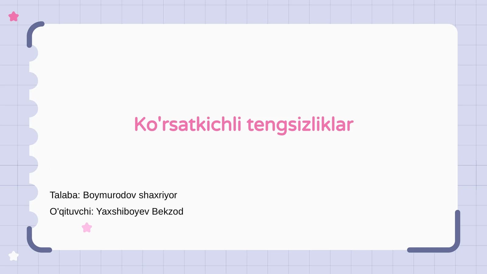Ko'rsatkichli tengsizliklar