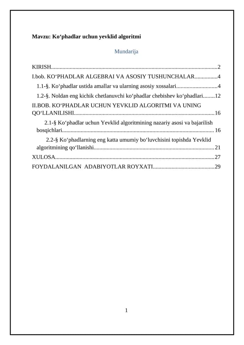 Koʻphadlar uchun yevklid algoritmi