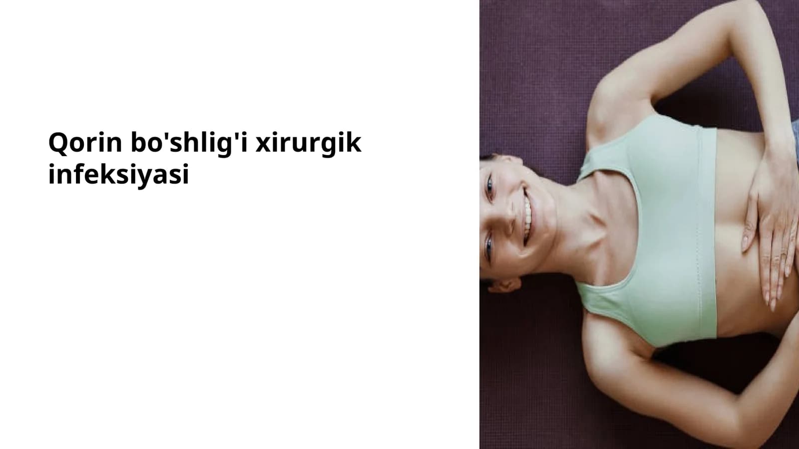 Qorin bo'shlig'i xirurgik infeksiyasi