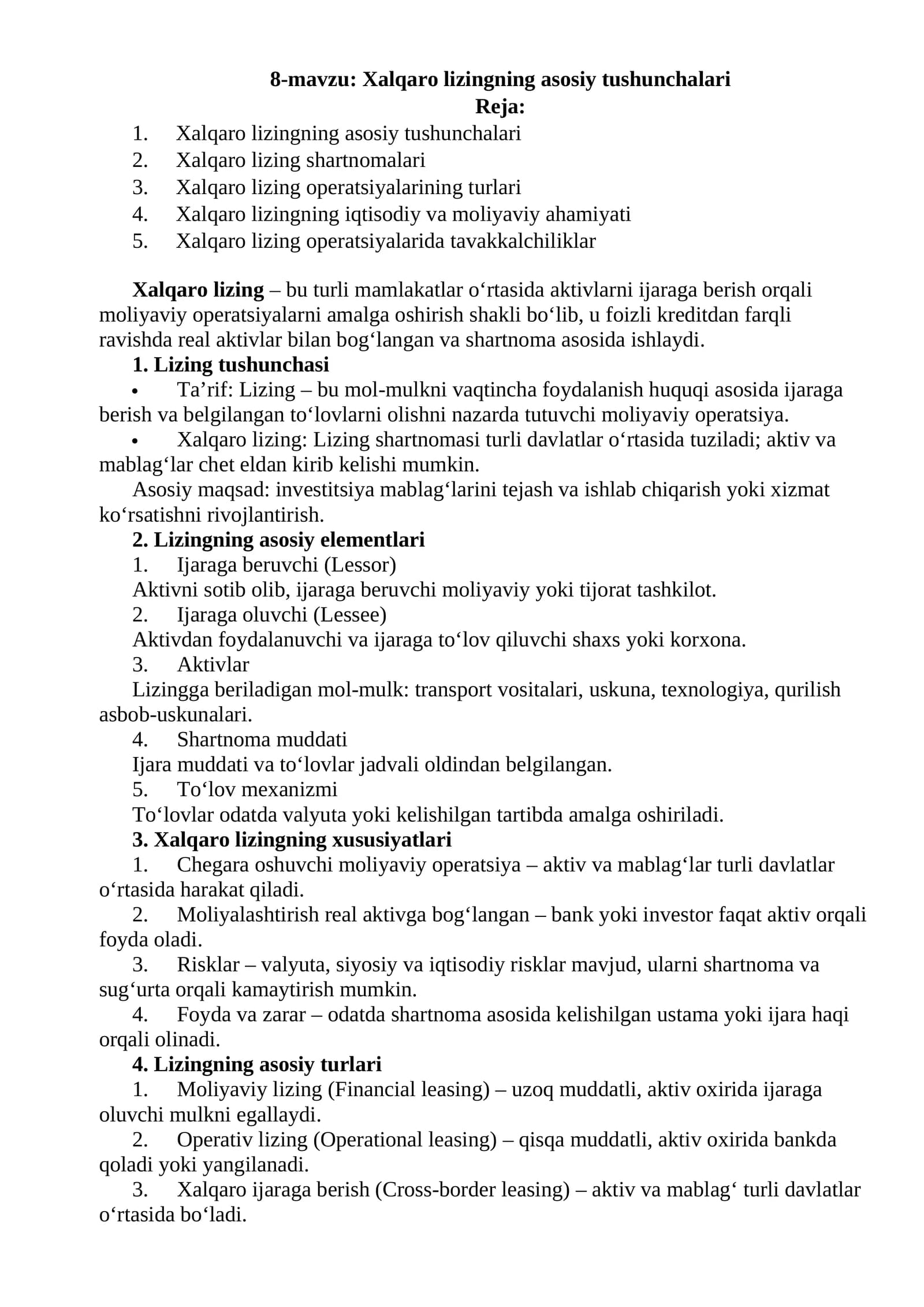 Xalqaro lizingning asosiy tushunchalari