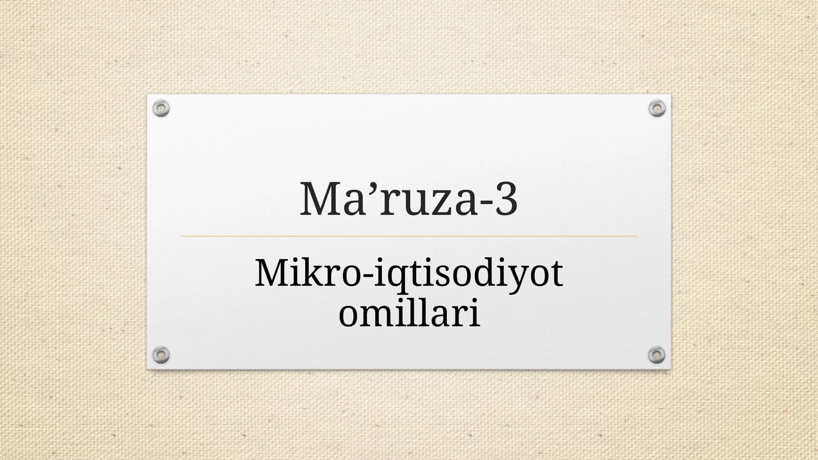 mikro iqtisodiyot omillari