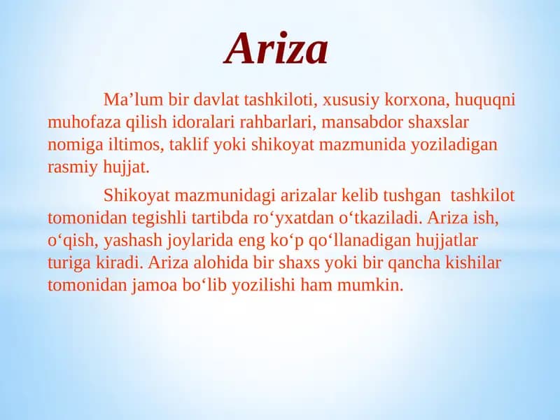 Ariza