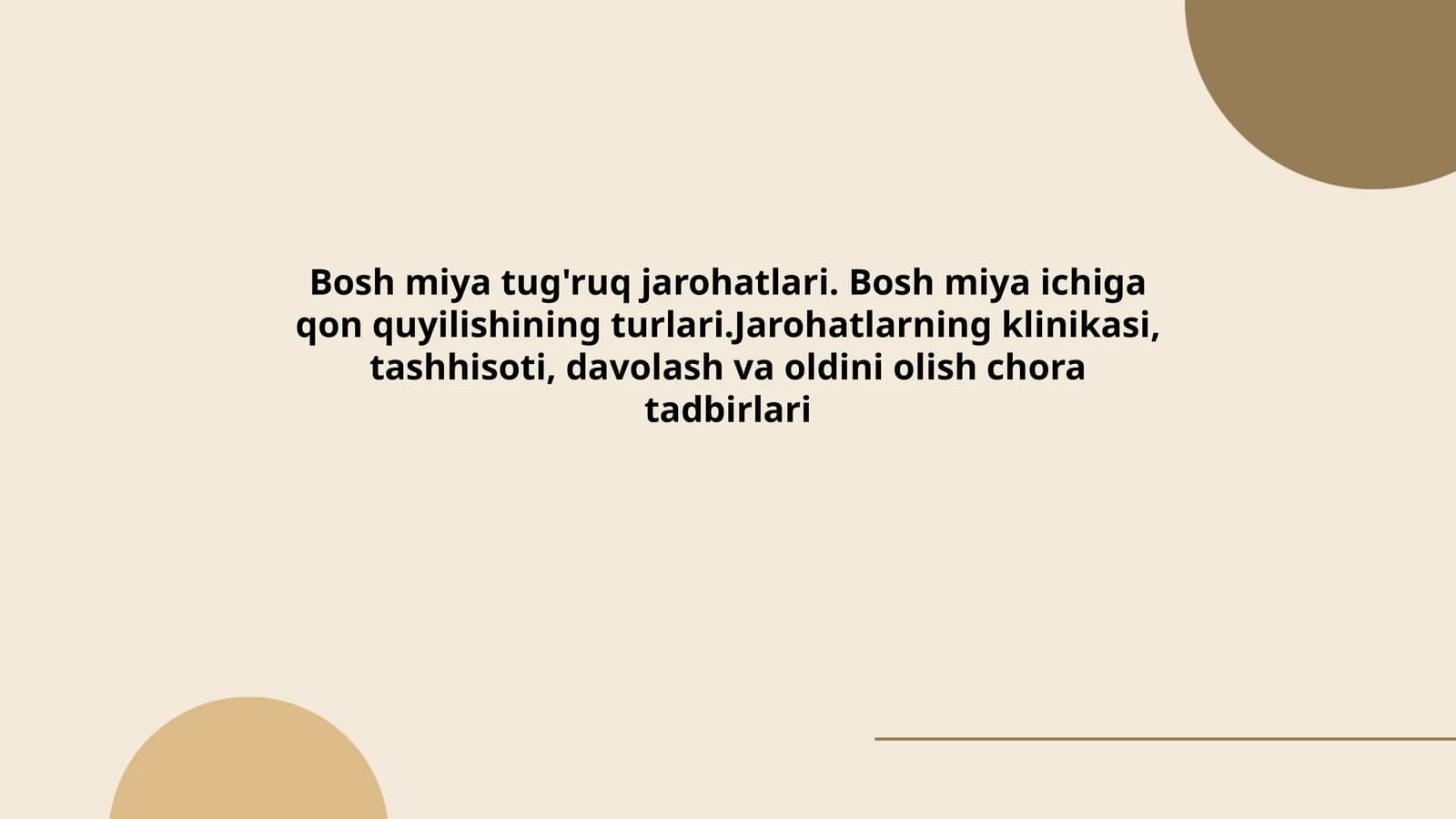 Bosh miya tug'ruq jarohatlari