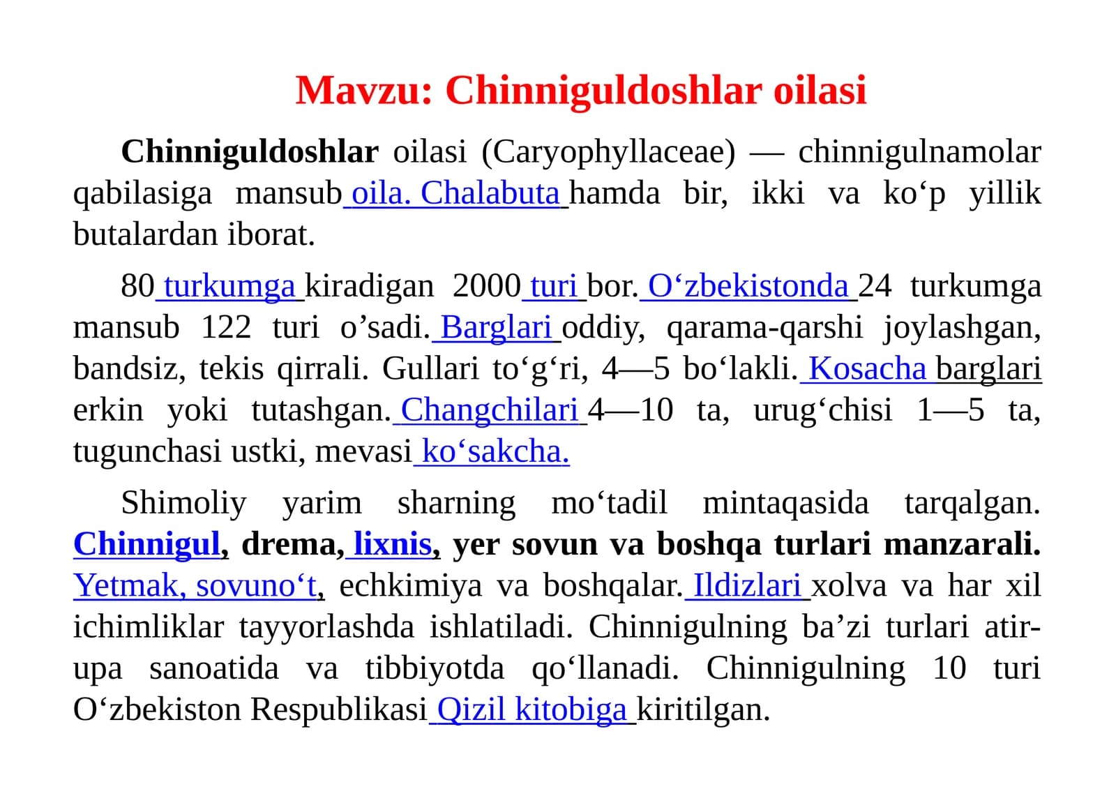 Chinniguldoshlar oilasi