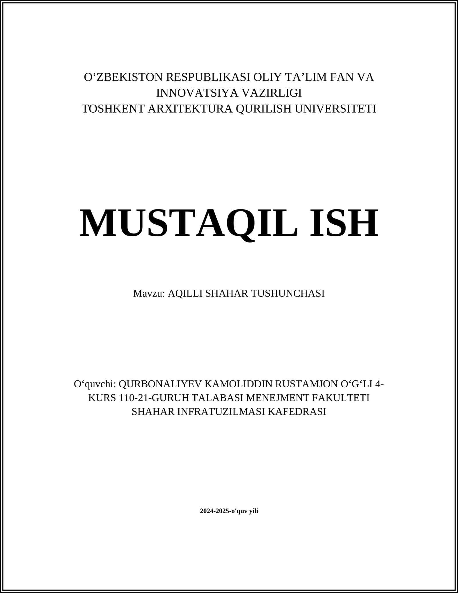 AQILLI SHAHAR TUSHUNCHASI