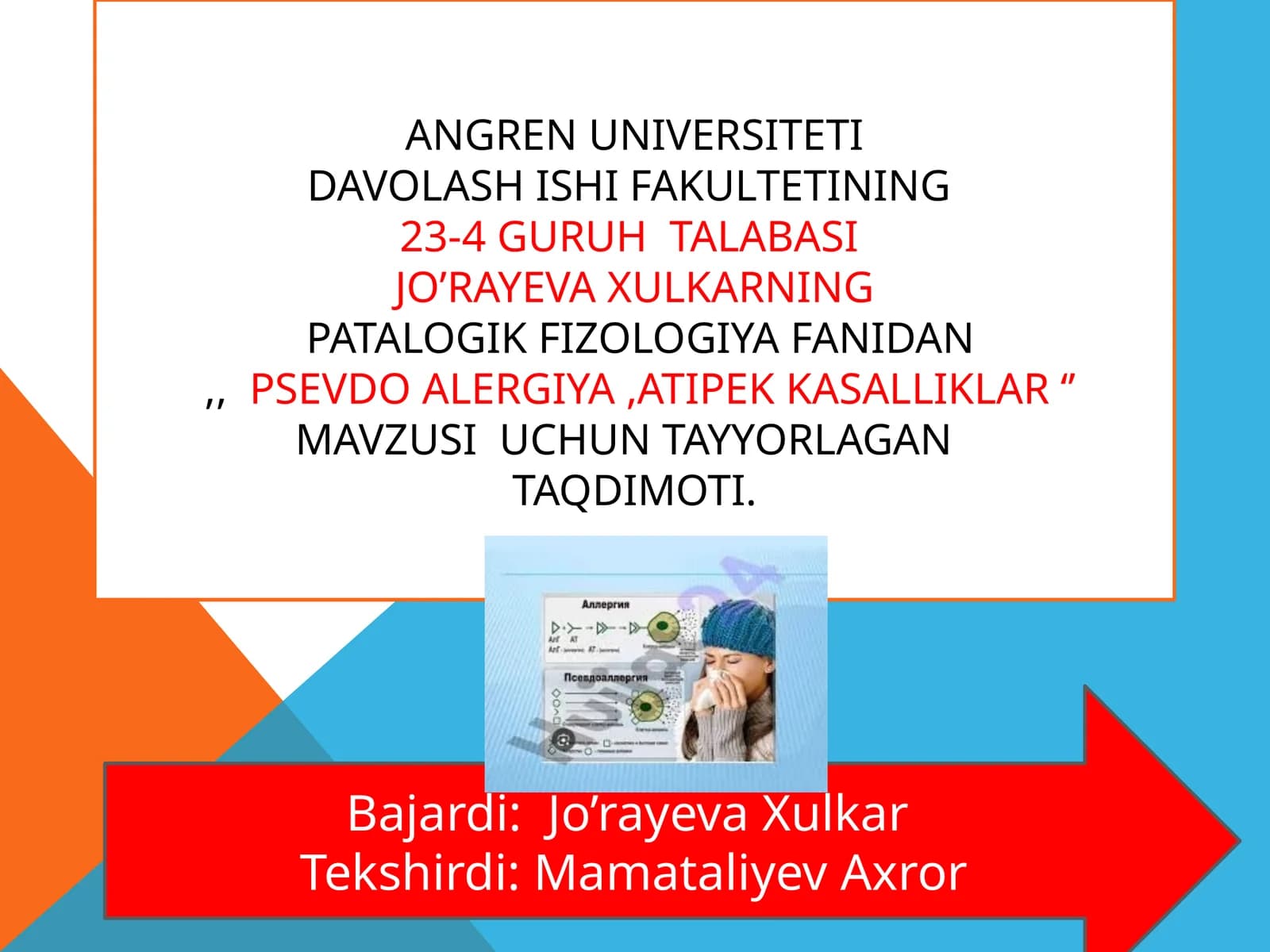 Atipik kasalliklar