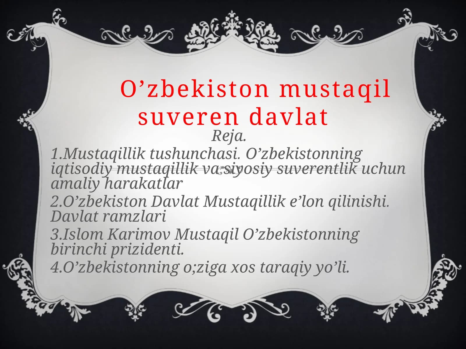 O'zbekiston Mustaqil Suveren Davlat