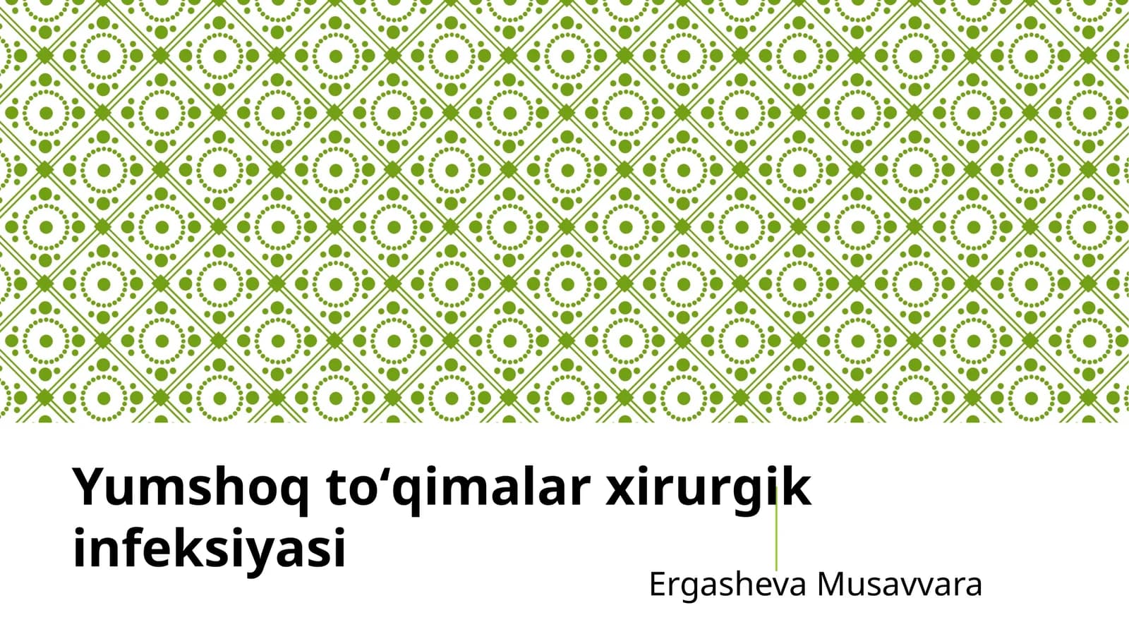 Yumshoq to'qimalar xirurgik infeksiyasi