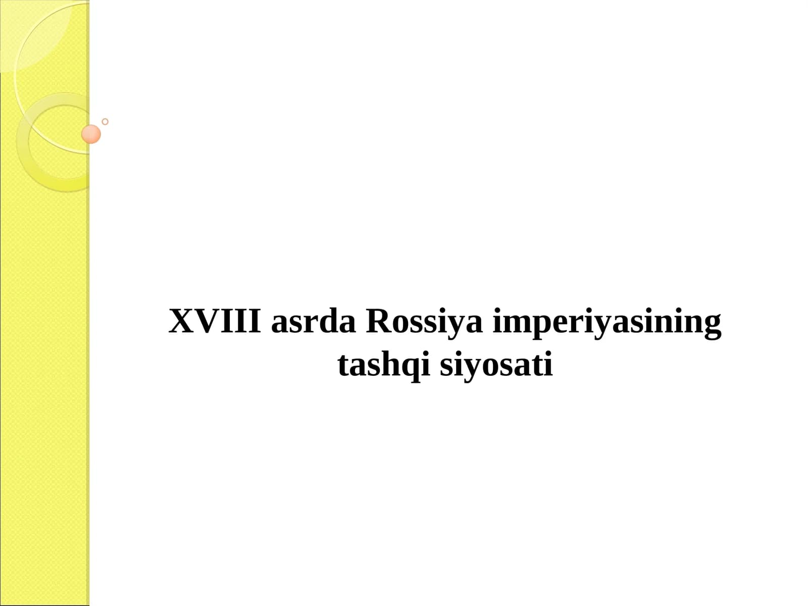 Turkiston general-gubernatorligining siyosiy-ma’muriy boshqaruv tizimi